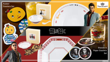 「佑天飯店」「九州一番星」などゲームで通った名店が自宅に！『龍が如く』シリーズのコラボ食器セットが発売へ