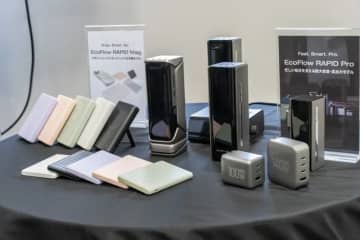 ポータブル電源大手のEcoFlowがモバイルバッテリーに本格参入。3シリーズ18製品を発売