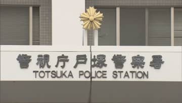 「闇バイト」応募して、特殊詐欺事件の電話回線提供か　男（33）逮捕 -警視庁