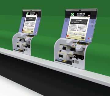 【東日本旅客鉄道】「シンプルでわかりやすい」新型指定席券売機を導入　新機能を搭載　7月から順次