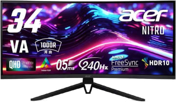 【Amazonセール】Acerのゲーミングモニターがお買い得！ 4K・160Hz対応モデルも
