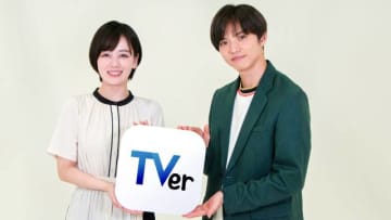 伊原六花＆佐藤大樹、“途中で離脱できないぐらい引き込まれる”「恋愛禁止」は考察必須！