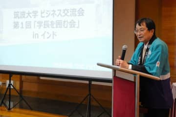【インド】筑波大学長「印の民間企業と連携したい」［社会］