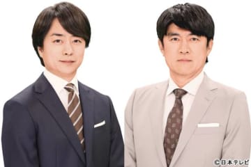 藤井貴彦＆櫻井翔が“選挙の夜”に向き合う「zero選挙2025」SNSの影響力に注目！