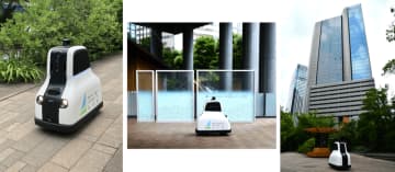 日鉄興和不動産とAIM、警備ロボットによる夜間を含む公道巡回警備を開始