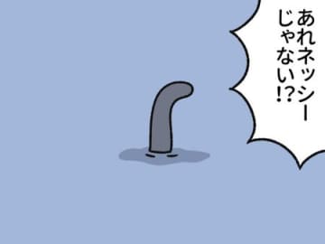ネコ化した"ねっしー"。池から出ているそれって…そうゆうこと？【ねこもんすたー#2】