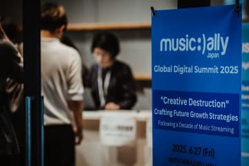 5回目を迎えた【Music Ally Japan グローバル・デジタルサミット 2025】が開催