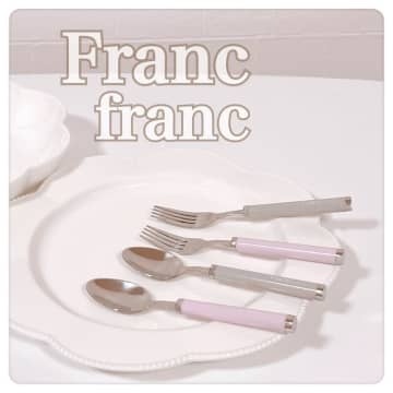 【FrancFranc】完売前に手に入れたい！「激カワ雑貨」