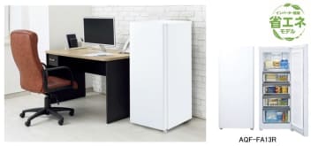 インバーターで省エネ・静か！AQUAのファン式冷凍庫「AQF-FA13R」