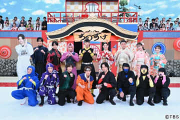 中村倫也が最強の刺客に!?「それスノSP」Snow Manが“イモスケ”回避に全力挑戦