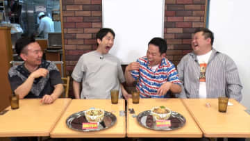 『かまいたちの知らんけど』ブラマヨ小杉＆ダイアン津田と「すき家王決定戦」