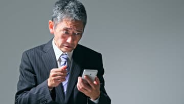 えっ、なんですかそれ？…年収400万円の62歳・再雇用サラリーマン、申請するだけで毎月数万円もらえる「特別な給付金」知らず大ショック【FPの助言】