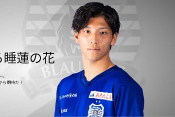 J2得点ランクトップの26歳が電撃移籍「本当にきた」　3連覇に本気モード…SNS反響「布陣が整いましたね」