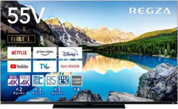 売れてるのは「55X8900N」　有機ELテレビ人気ランキングTOP10　2025/7/4