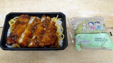 【食レポ】ローソンの793kcal「おかズドン!油淋鶏弁当」、412kcal「まるでメロンパンみたいなシュー(カスタード)」を食す! 「おかズドン!」の名前の如く油淋鶏がメガサイズ!