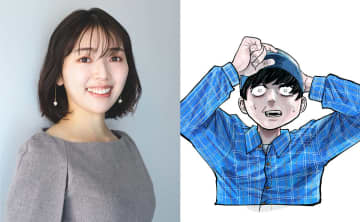 三宅香帆×魚豊 『ようこそ! FACTへ』にみる「考察ブームと陰謀論」の意外な共通点