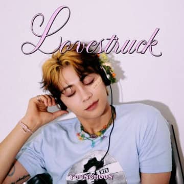 YOUNGHOONのソロ名義“よんふん”、1stシングル「Lovestruck」リリース&MV公開