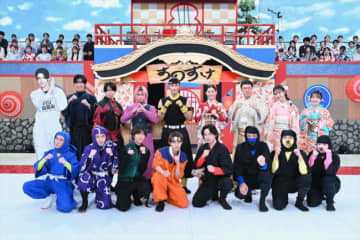 今夜の『それスノ』SPはSnow Manが忍者に扮する“スノスケ”第3弾！　中村倫也、新木優子、しなこも登場