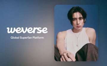 安達祐人、Weverseに参加 ファンミーティング開催&チケット最速先行受付の決定を発表