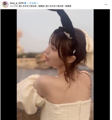 夢の国でも視線独占ーー菊地姫奈、透き通る美背中に「後ろ姿に恋するレベル」と絶賛の声続出！