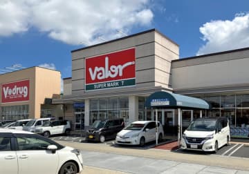 週刊スーパーマーケットニュース　バロー、大阪府内7店舗目の「香里園店」をオープン