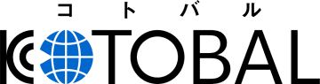 コニカミノルタジャパンが多言語通訳サービス「KOTOBAL」を教育現場で本格展開、GIGAスクール端末などで利用可能