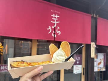 【秩父観光】食べ歩き＆お土産秩父芋菓子専門店「芋うらら」を実食ルポ！ 新商品“蜜いもプリンブリュレ”が絶品すぎた