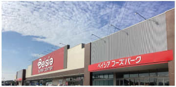 ベイシア、千葉市の「ちば古市場店」7月4日リニューアルオープン　西松屋が新規出店