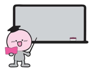 『歎異抄』のタイトルに込められた意味とは？ ３文字の漢字を読み解く【眠れなくなるほど面白い 図解 歎異抄】