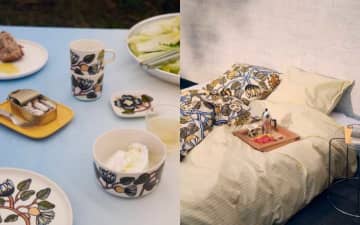 秋の彩りを暮らしに♡マリメッコ新作コレクション「ティアラ」登場