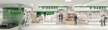 ハンズ／和歌山県に初出店「近鉄百貨店和歌山店」10／15オープン