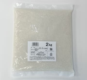 ファミマ／備蓄米をオンラインで7/4～5予約販売、2kg税込756円