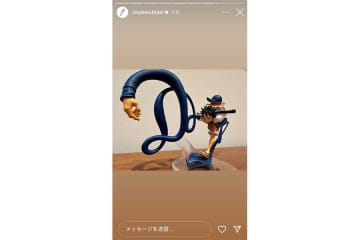 大谷、麦わらルフィとの“コラボフィギュア”を公開　グラブに自身の背番号「17」