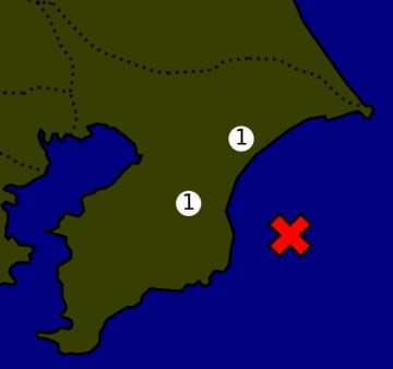 【速報】千葉県でM3．2の地震　震源は県東方沖　山武市などで震度1