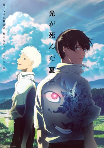 【夏アニメ】放送前の期待度ランキング、首位に注目続編！人気原作も多数食い込む【Filmarks調べ】