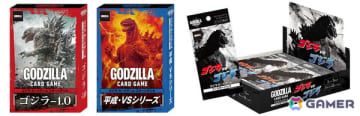 「ゴジラ カードゲーム」のスタートデッキ2種とブースターパック1弾が7月5日に発売！公式大会＆単独イベントの開催も決定