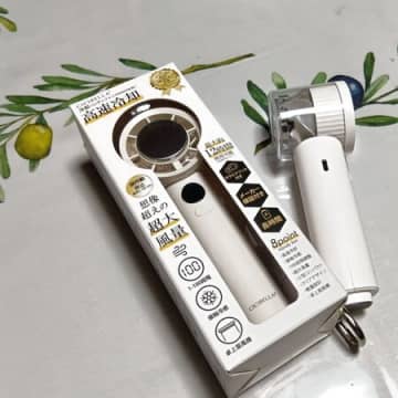 【夏の相棒】冷却×風のW効果！2025年版ハンディファン「PROMAX」が神アイテムすぎた！
