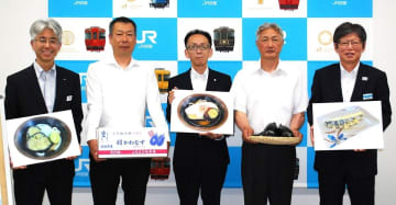 ＪＲ東日本　約２６年、鉄道の旅を彩る　寝台特急「カシオペア」引退　など【今週の交通新聞より】