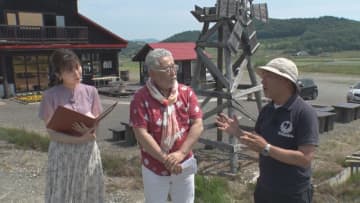 絶景×地域×観光で２０周年！シーニックバイウェイ北海道の魅力と課題