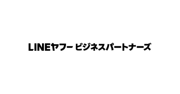 LINEヤフー、飲食・理美容業界向けDX子会社「LINEヤフービジネスパートナーズ」を設立