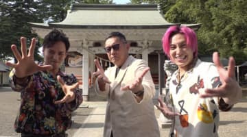 『メシドラ』内藤剛志と埼玉県白岡市へ！「ずっと演劇しかないのよ、俺には」