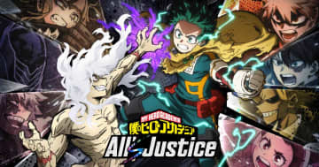 「ヒロアカ」最新作「僕のヒーローアカデミア All‘s Justice」発売決定！最終章を軸に3vs3の対戦アクション