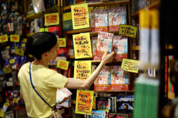 トカラ列島で地震1000回と「7月5日の大災害」の関係　『私が見た未来』予知まさか...でも震度6弱が起きて