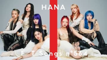 HANA、「THE FIRST TAKE」に登場 メジャー・デビュー曲「ROSE」を一発撮りパフォーマンス