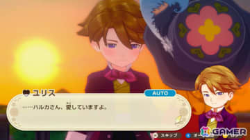 「牧場物語 Let's！風のグランドバザール」パートナーとの恋愛や結婚、子育てを楽しもう！第7回「そよかぜタウンウォーカー」が公開