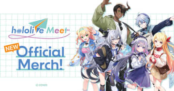 ホロライブ・桃鈴ねね、音乃瀬奏などの海外イベント「hololive Meet」グッズを日本でも！アクスタ、Tシャツが予約受付中