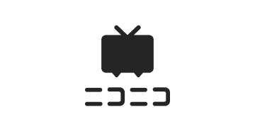 ニコニコ、7月5日「令和の都市伝説」を夜通し見守る7時間の公式生放送　沖縄県瀬長島などを定点配信