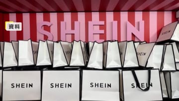 フランス当局が中国の衣料通販大手「SHEIN」に約68億円の罰金　サイトに虚偽の安売り表示　57％が値下げされず19％が値下げ幅小さく
