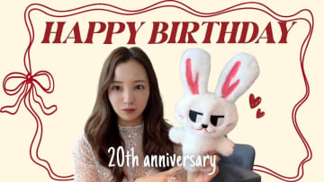 板野友美、バースデー＆活動20周年で祝福メッセージ続々　前田敦子「私も34歳です。楽しもうね」