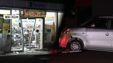 高齢者マークの車が夜のコンビニに突っ込む…店内はぐちゃぐちゃに　アクセルとブレーキ踏み間違えたか　愛知・犬山市